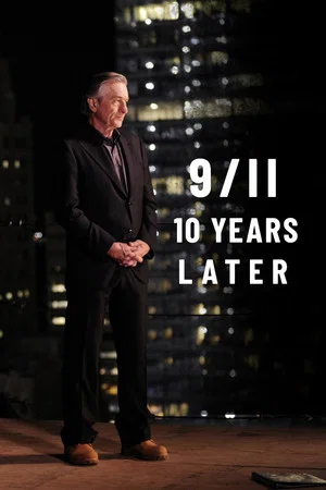 Постер: 9/11: 10 Years Later