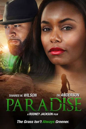 Постер: Paradise