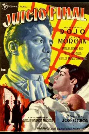 Постер: Juicio final