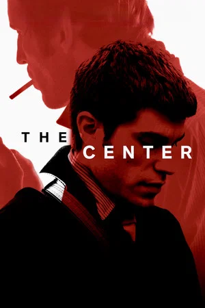 Постер: The Center