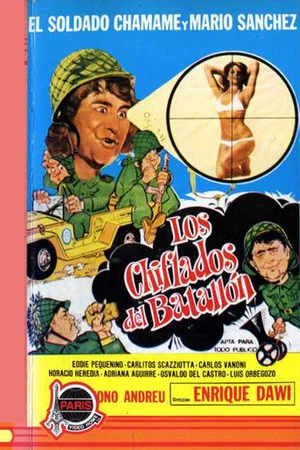 Постер: Los chiflados del batallón