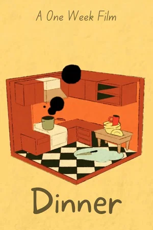 Постер: Dinner