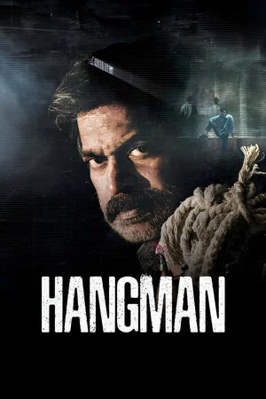 Постер: Hangman
