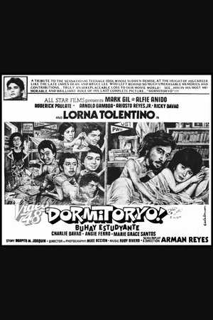 Постер: Dormitoryo!