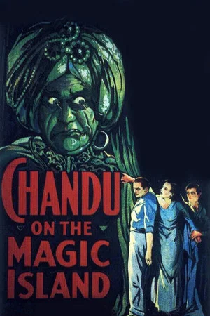 Постер: Chandu on the Magic Island
