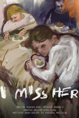 Постер: I Miss Her