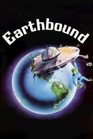 Постер: Earthbound