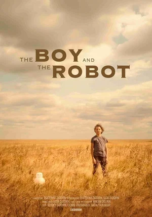 Постер: The Boy and His Robot