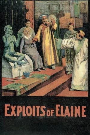 Постер: The Exploits of Elaine