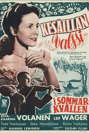 Постер: Kesäillan valssi