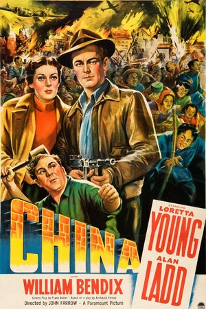 Постер: China