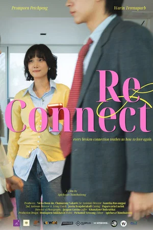 Постер: Re-Connect