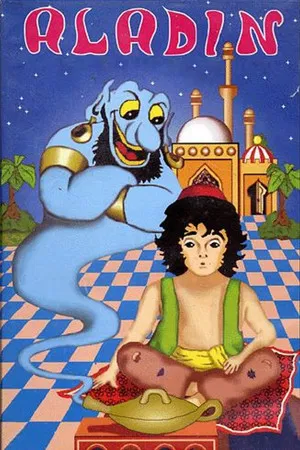 Постер: Aladin