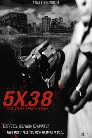 Постер: Five Times Thirty-Eight