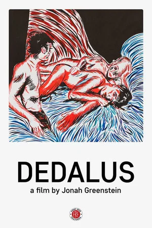 Постер: Dedalus