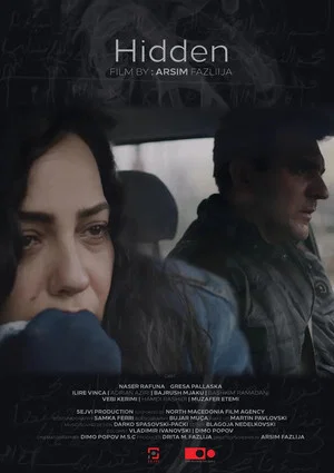 Постер: Hidden