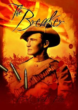 Постер: The Breaker