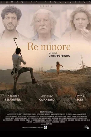 Постер: Re minore