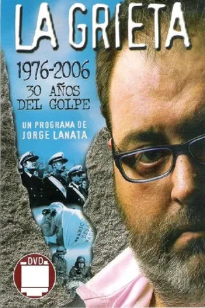 Постер: La Grieta
