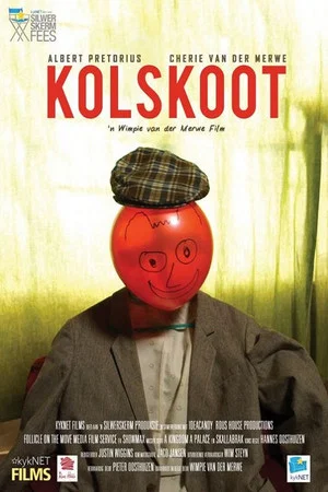 Постер: Potshot