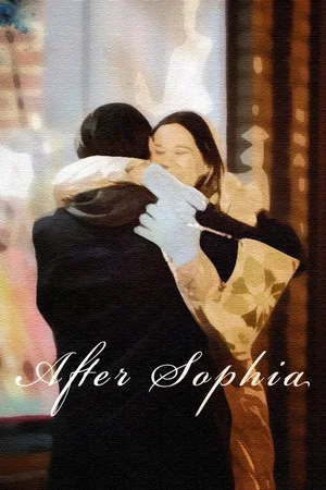 Постер: After Sophia