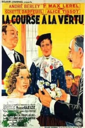 Постер: La course à la vertu
