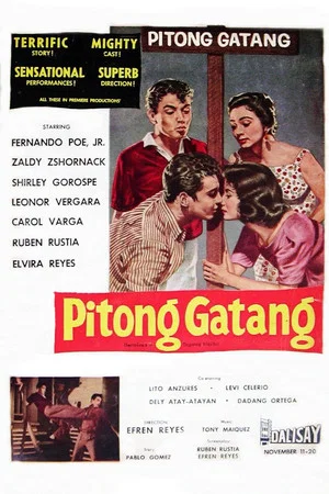 Постер: Pitong Gatang