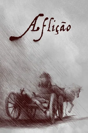Постер: Affliction
