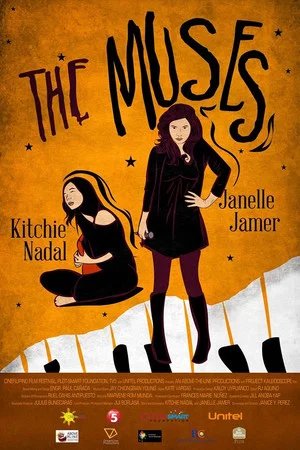 Постер: The Muses