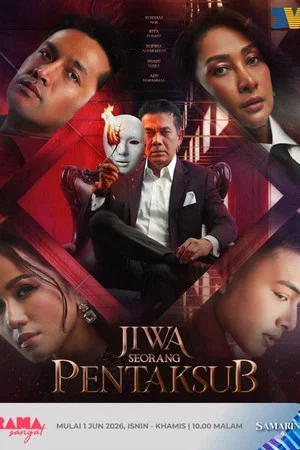 Постер: Jiwa Seorang Pentaksub