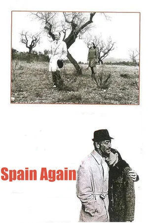 Постер: Spain Again
