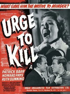 Постер: Urge to Kill