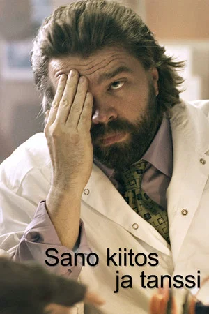 Постер: Say Yes and Dance