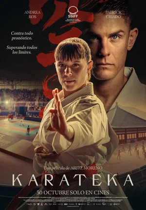 Постер: Karateka