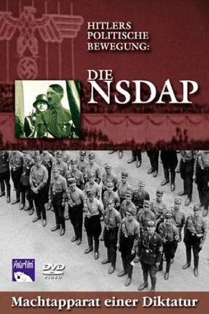 Постер: Die NSDAP