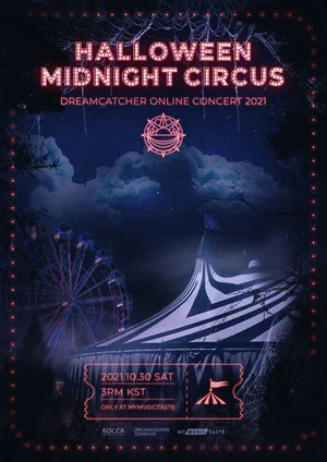 Постер: HALLOWEEN MIDNIGHT CIRCUS