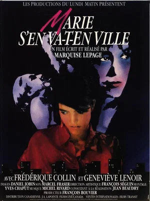 Постер: Marie in the City
