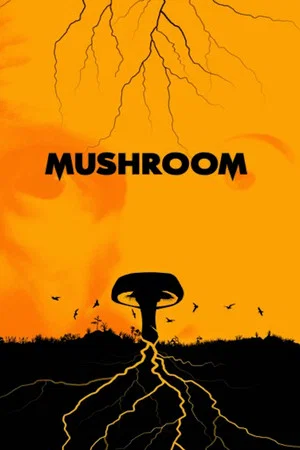 Постер: Mushroom