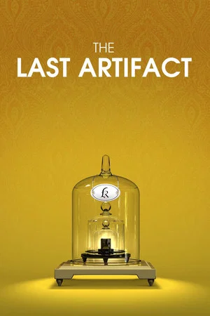 Постер: The Last Artifact