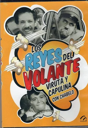 Постер: Los reyes del volante