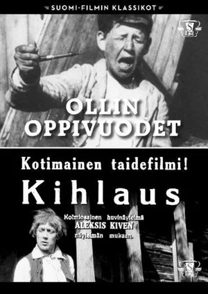 Постер: Kihlaus