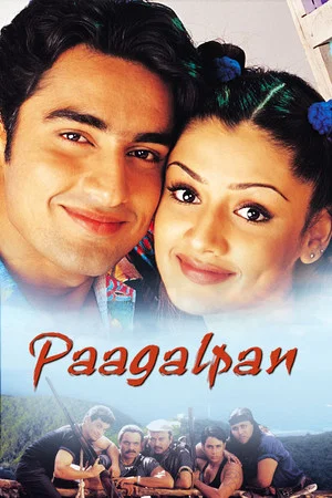 Постер: Paagalpan