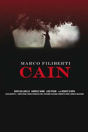 Постер: Cain