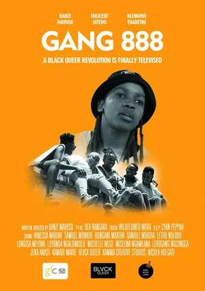 Постер: Gang 888