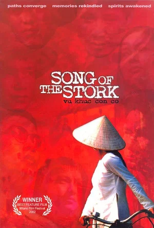Постер: Song of the Stork