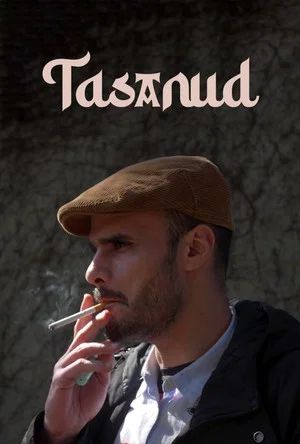Постер: Tasanud