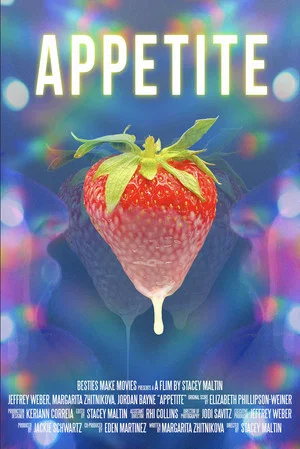 Постер: Appetite