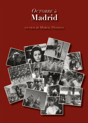 Постер: October in Madrid