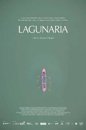 Постер: Lagunaria