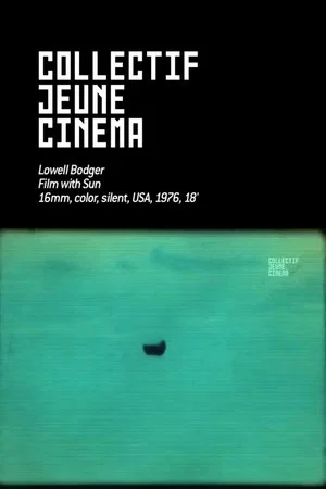 Постер: Film with Sun